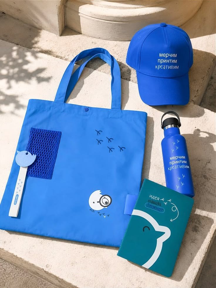 Merchandise — #01
